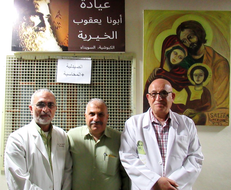 عماوري في عيادة أبونا يعقوب مع د. عماد عبود ايار 2023