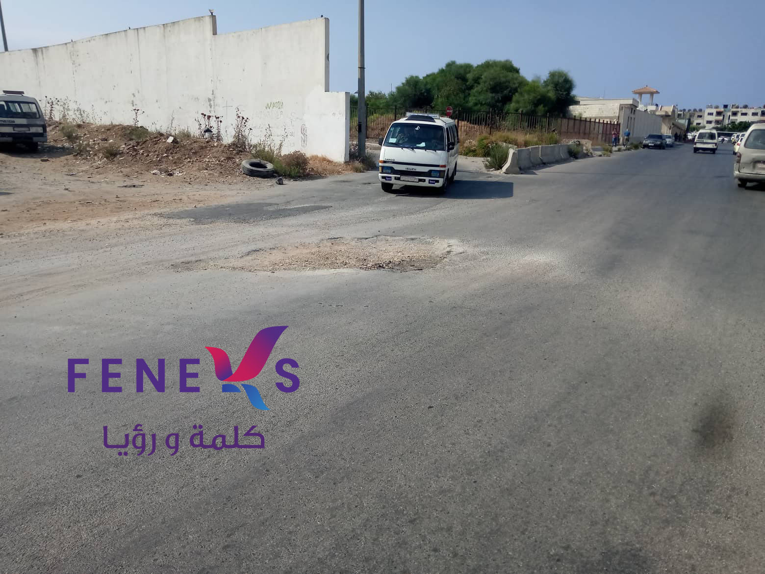 حفرة أول الطليعة.jpg1