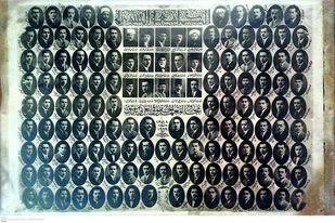 دفعة المحامي مصطفى الحوراني 1929 من الجامعة السورية