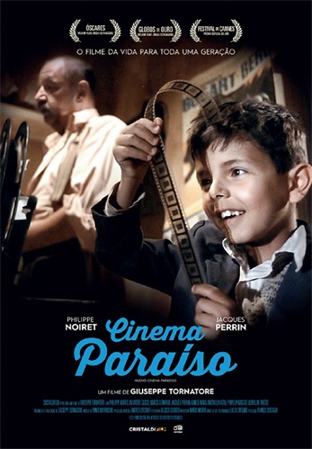 سينما بارديسو