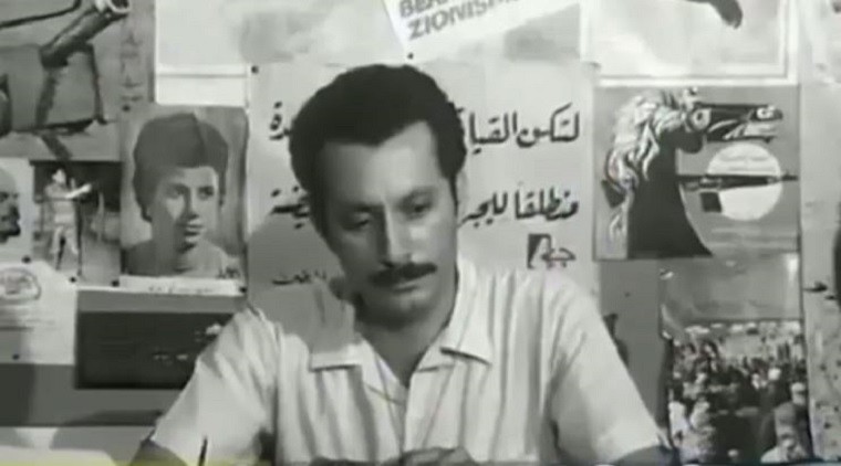 غسان كنفاني