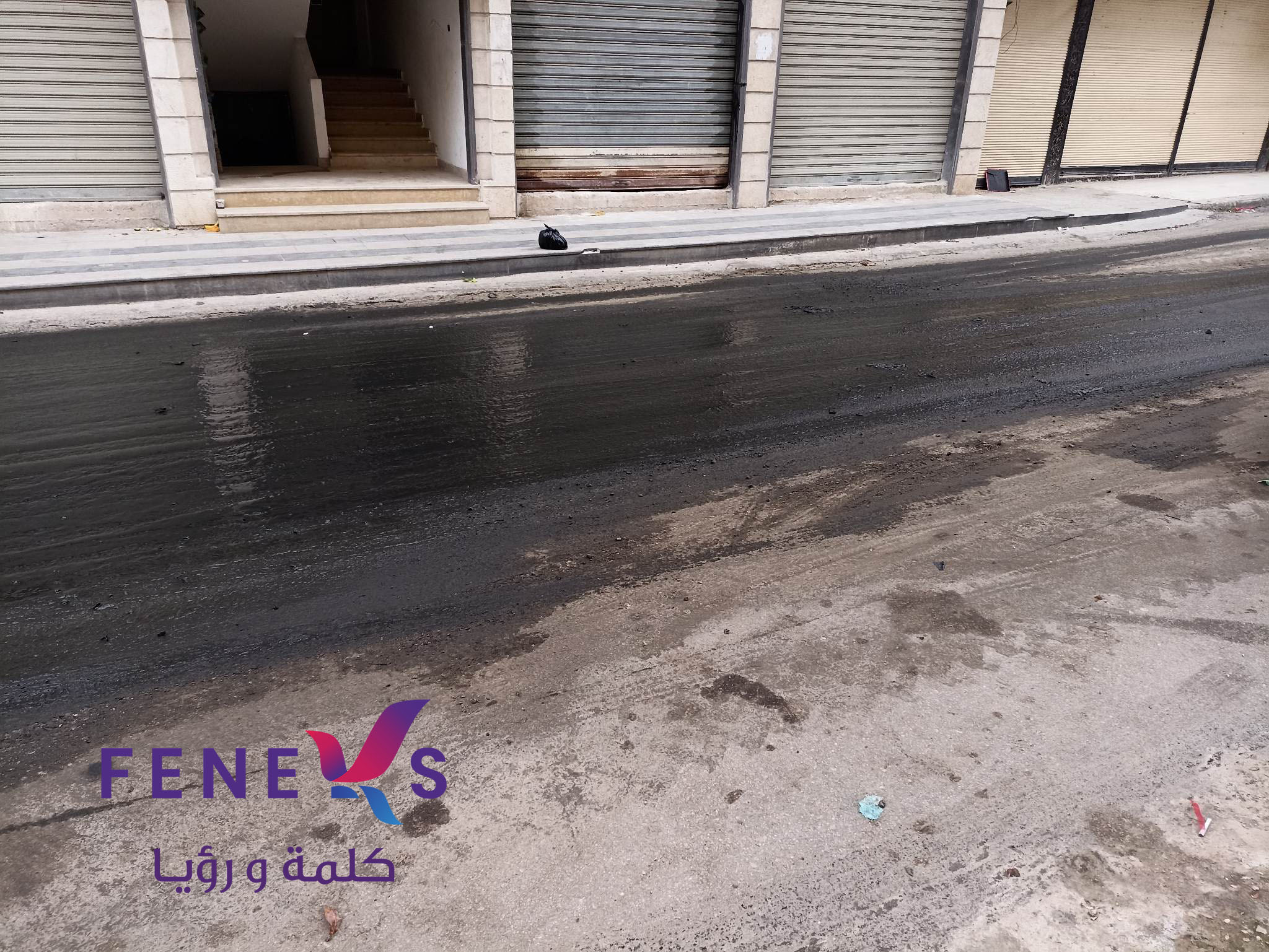 مياه صرف صحي3 في الفقاصة 27ت2 2022