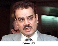 نزار حمدون
